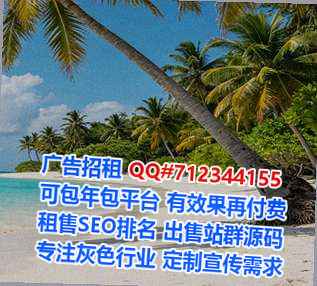 牡丹捐卵建筑公司